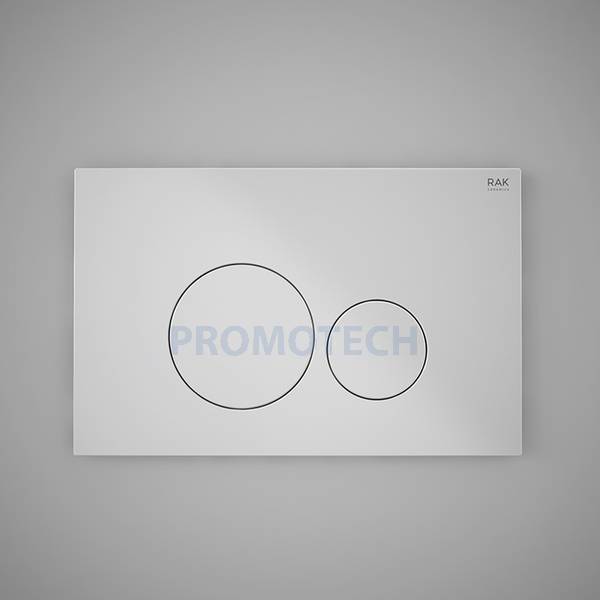 PLAQUE POUSSOIR RONDE BLANC
